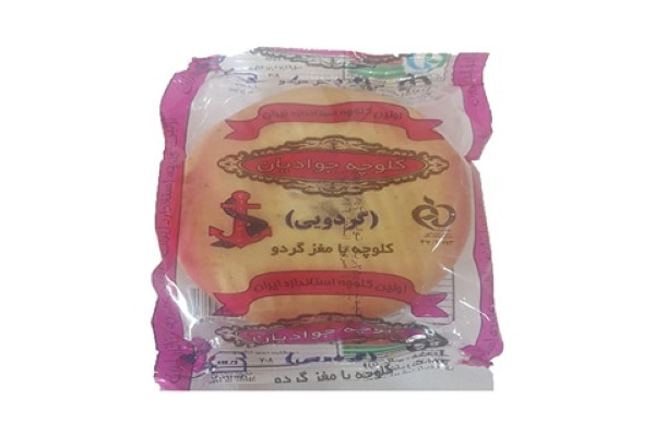 تصویر 2 از خرید و فروش کلوچه گردویی جوادیان با شرایط فوق العاده